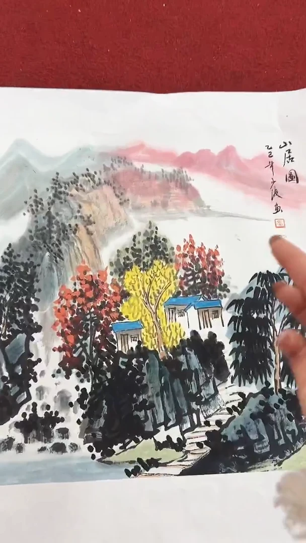 国画卢少波/国画/山水