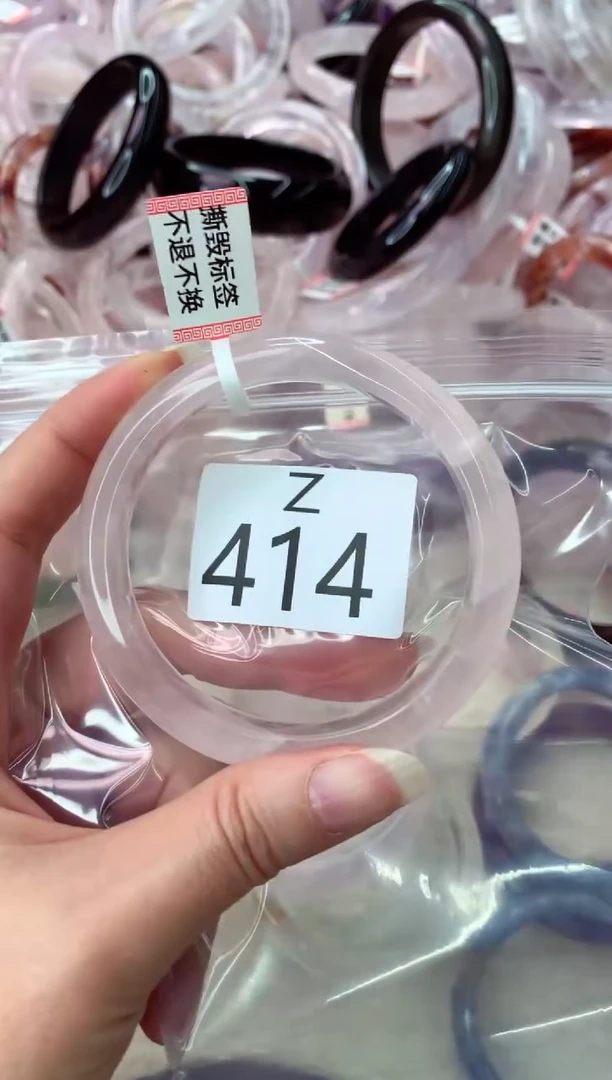 未镶嵌手镯水晶Z414-60