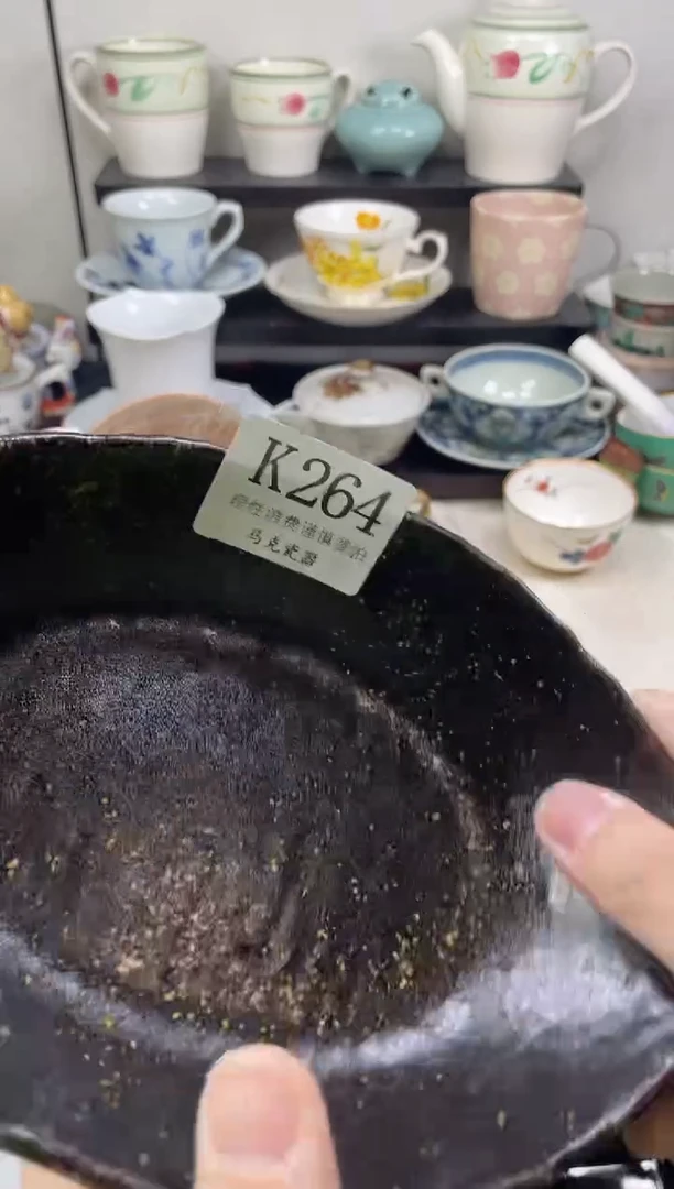 瓷片米*林                K264