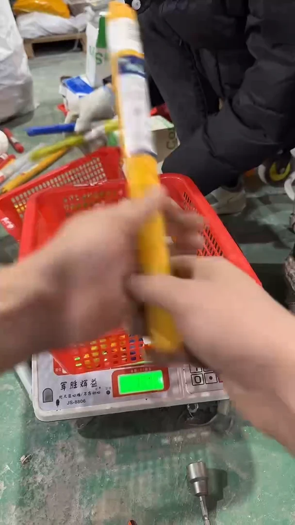 看清下单不退不换156