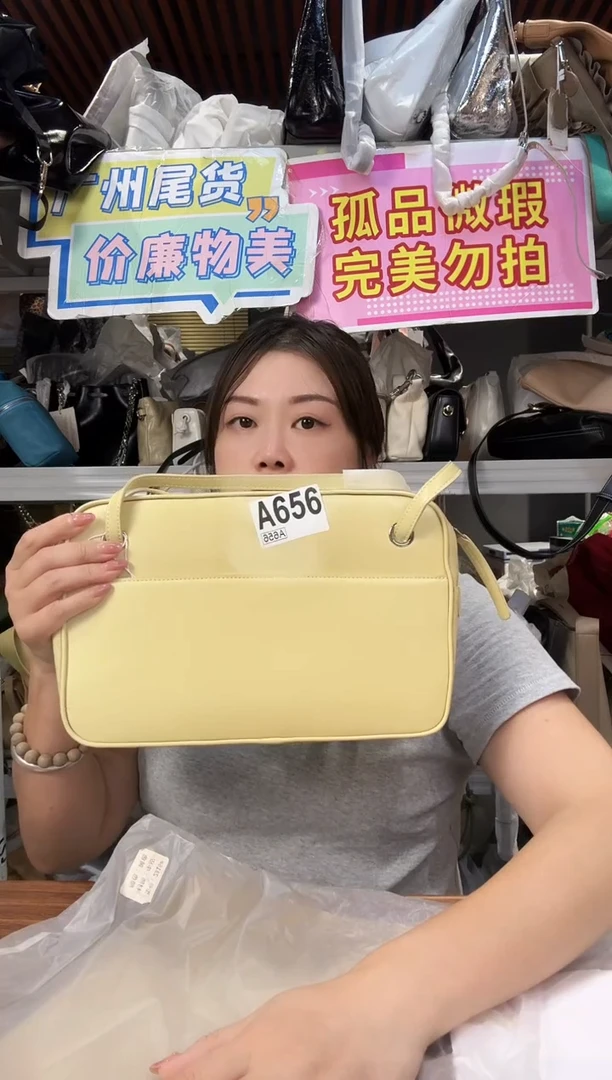 牛皮（革）瑞润丰656