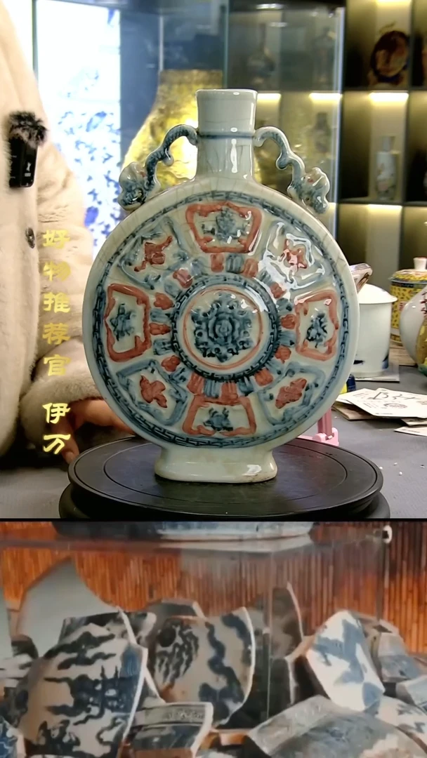 【闪购商品】摆件景德镇当代陶瓷摆件4