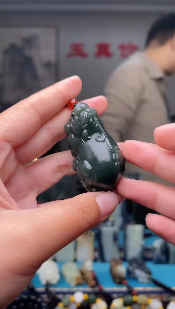 未镶嵌和田玉挂件1