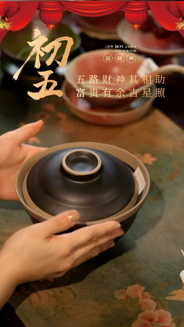 【闪购商品】陶栖居生活手工手作@@a071/d033