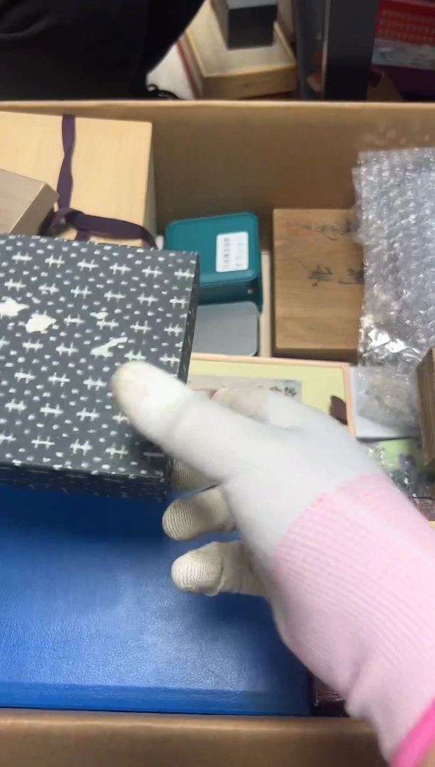 瓷片工艺品杂项勇**心3385