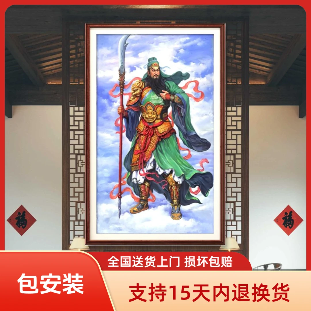 伽蓝菩萨关公画像 油画肌理 适合禅意厅堂客厅端景柜挂画油画装饰