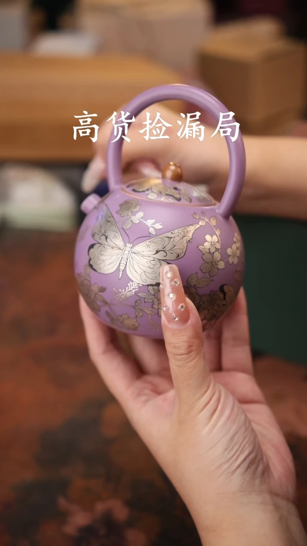 陶瓷茶具（无礼盒@@T614