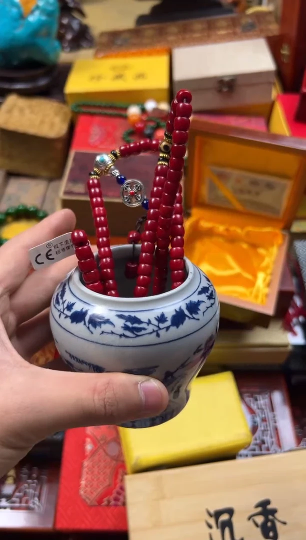 【闪购商品】瓷片———————————三三108
