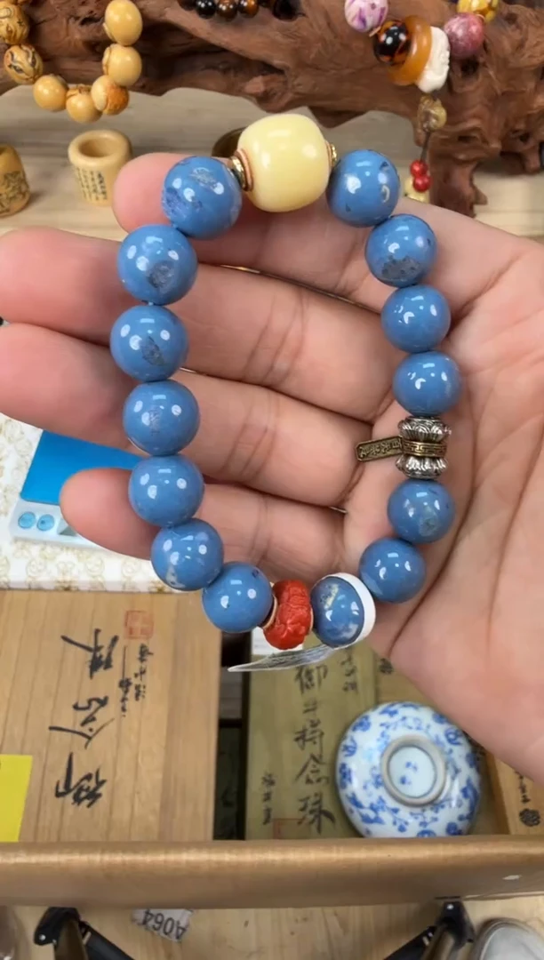 茶宠杨总专属宠粉链接