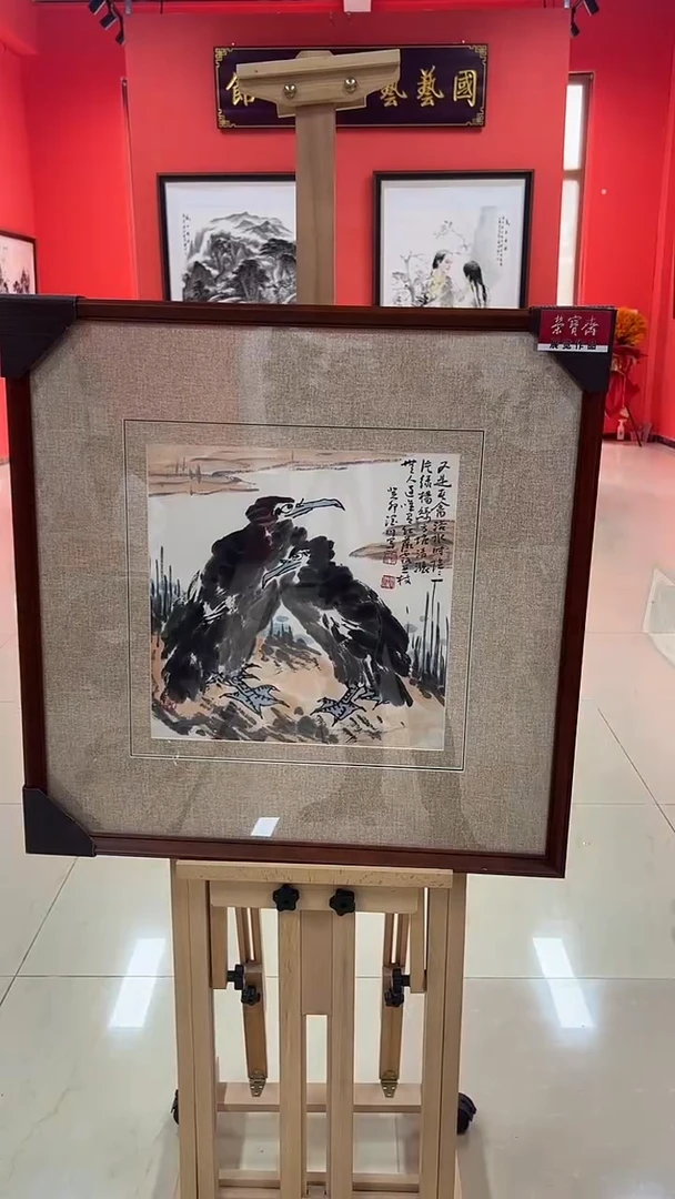 国画贺润川国画作品91