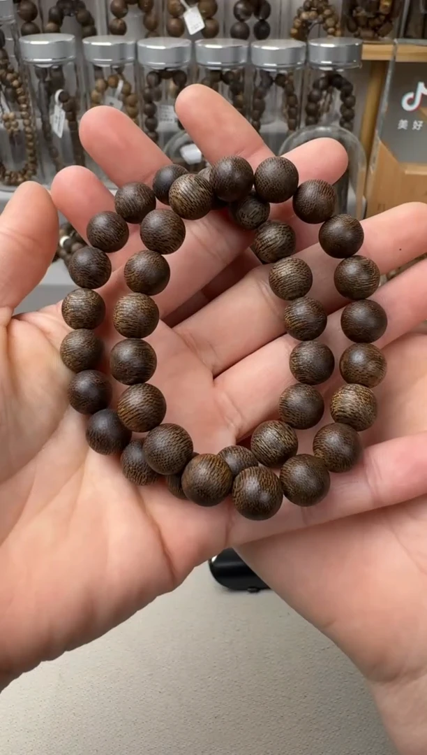 【闪购商品】沉香手串西马九九沉卡11+保11克+多样性发一