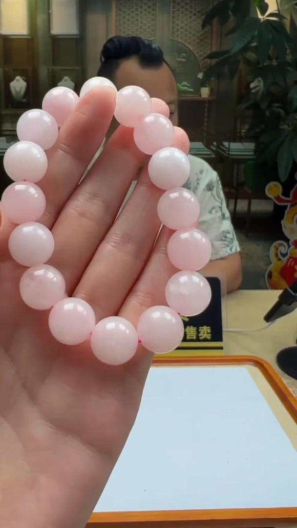 翡翠未镶嵌颈饰RB2025-7-14-11