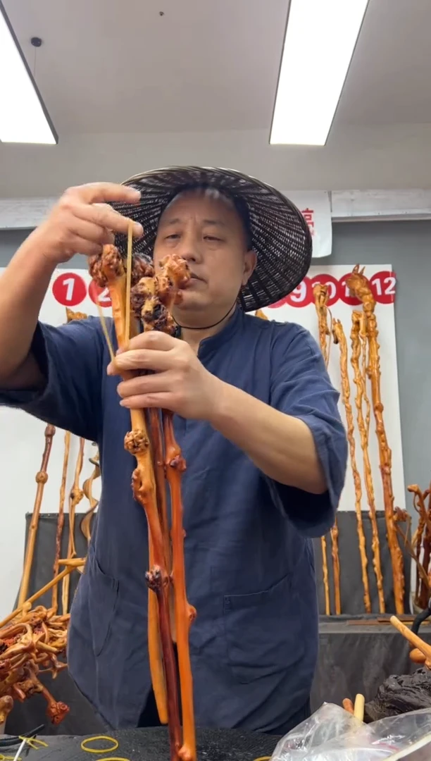 【闪购商品】黑果木其他黑果木719