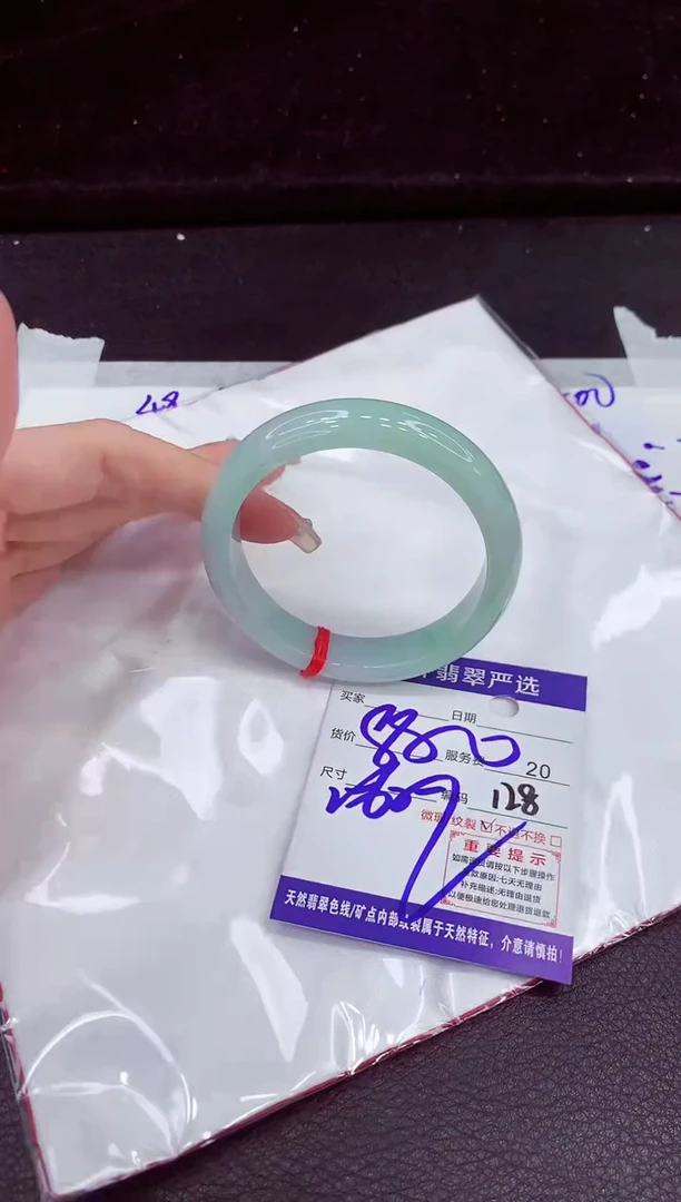 未镶嵌手镯翡翠111111111111