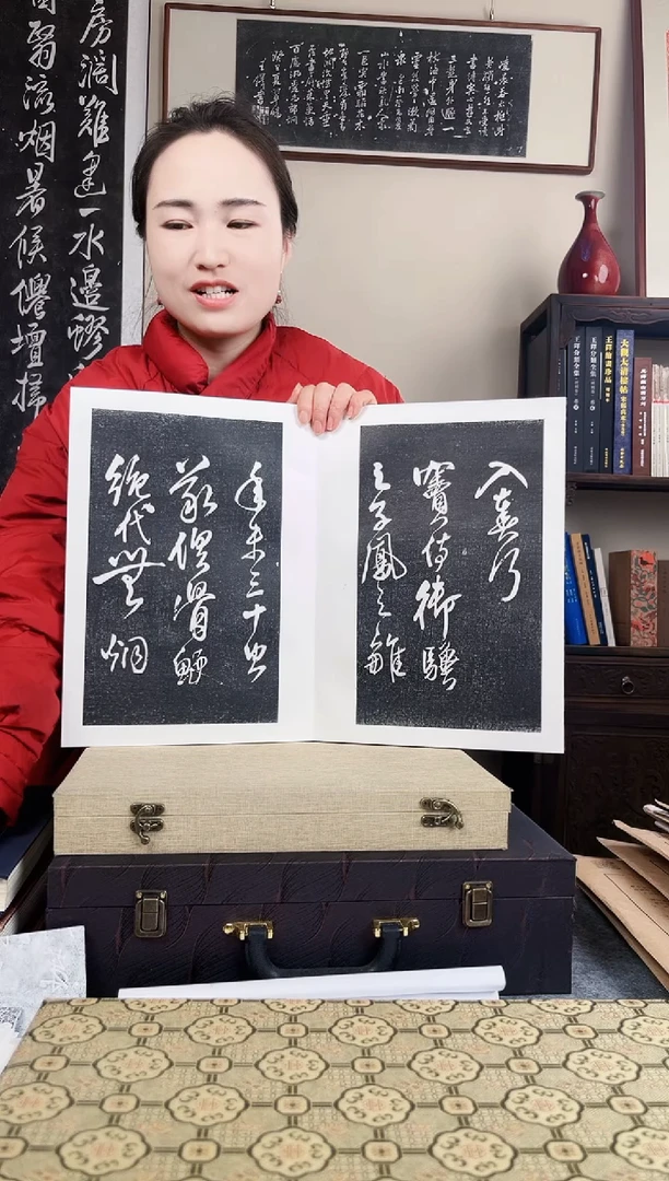 拓片用纸其他拓片