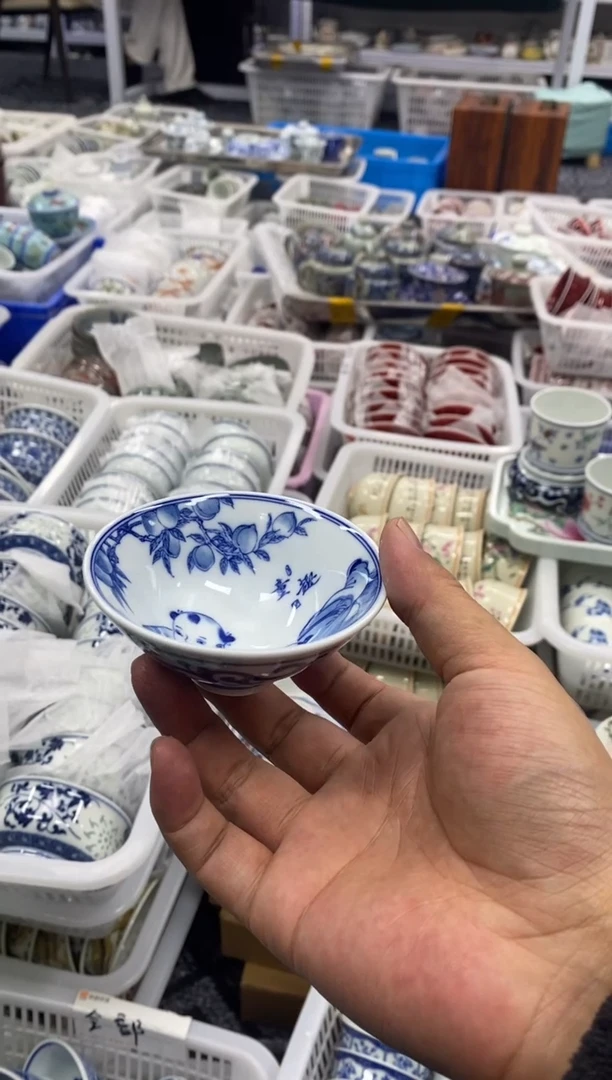 摆件陶景德陶瓷茶具斗笠杯容量约80