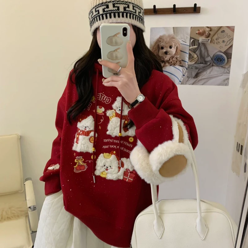 【新年款亮晶晶围巾小狗卫衣】加绒0934围巾小狗卫衣连帽显瘦减龄