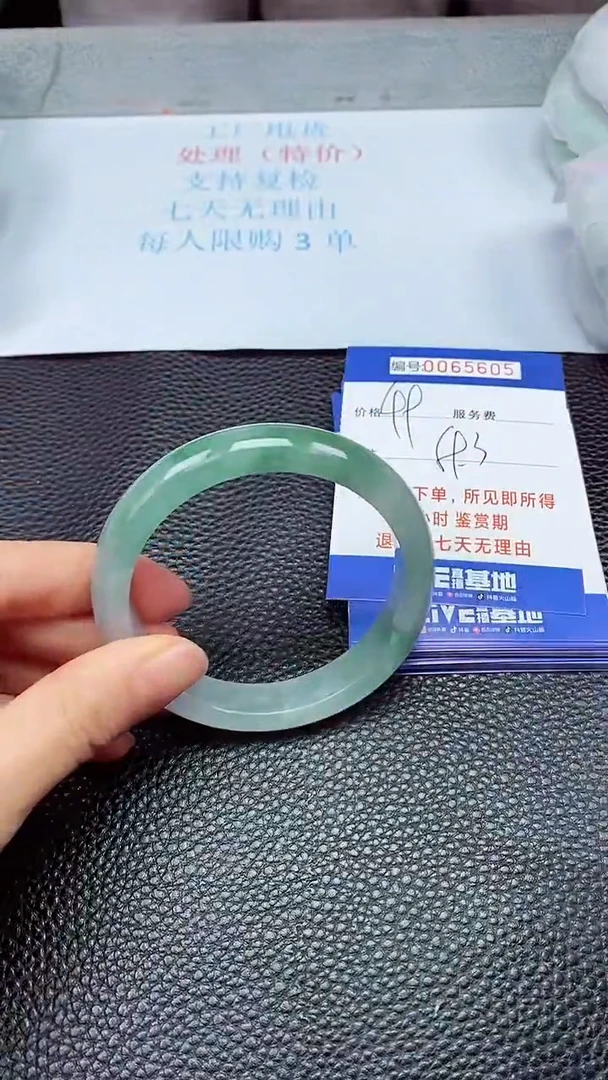 饰品拍下以实物为准65605