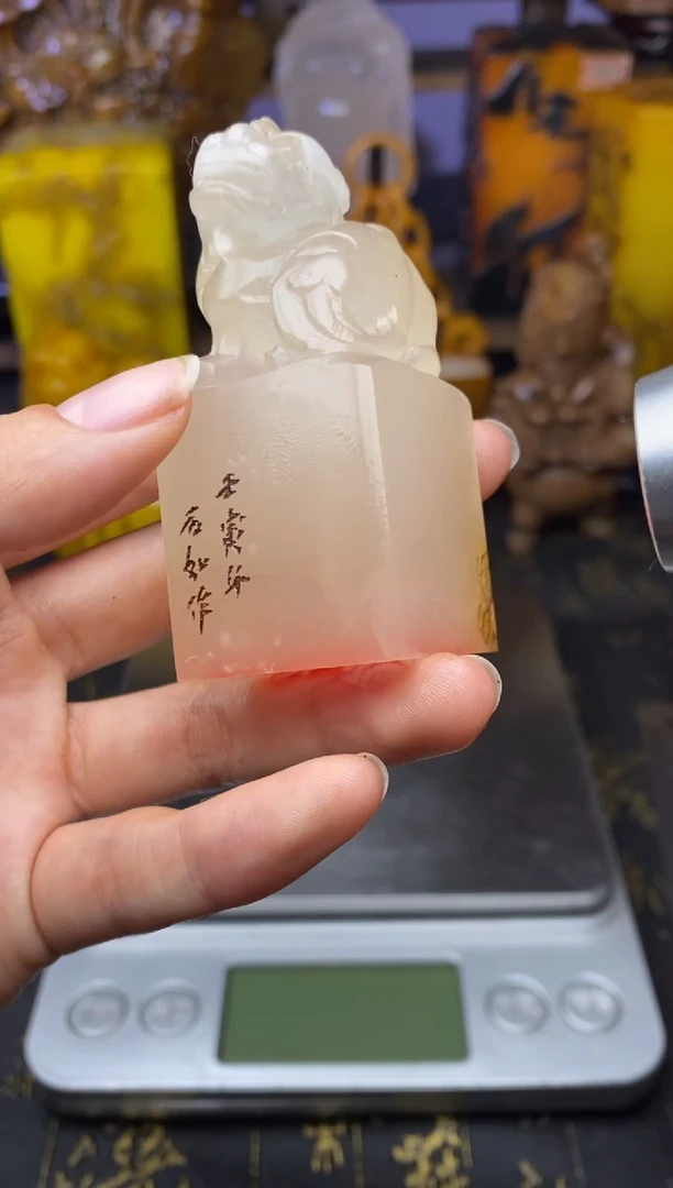 寿山石印石纯天然纂刻石料