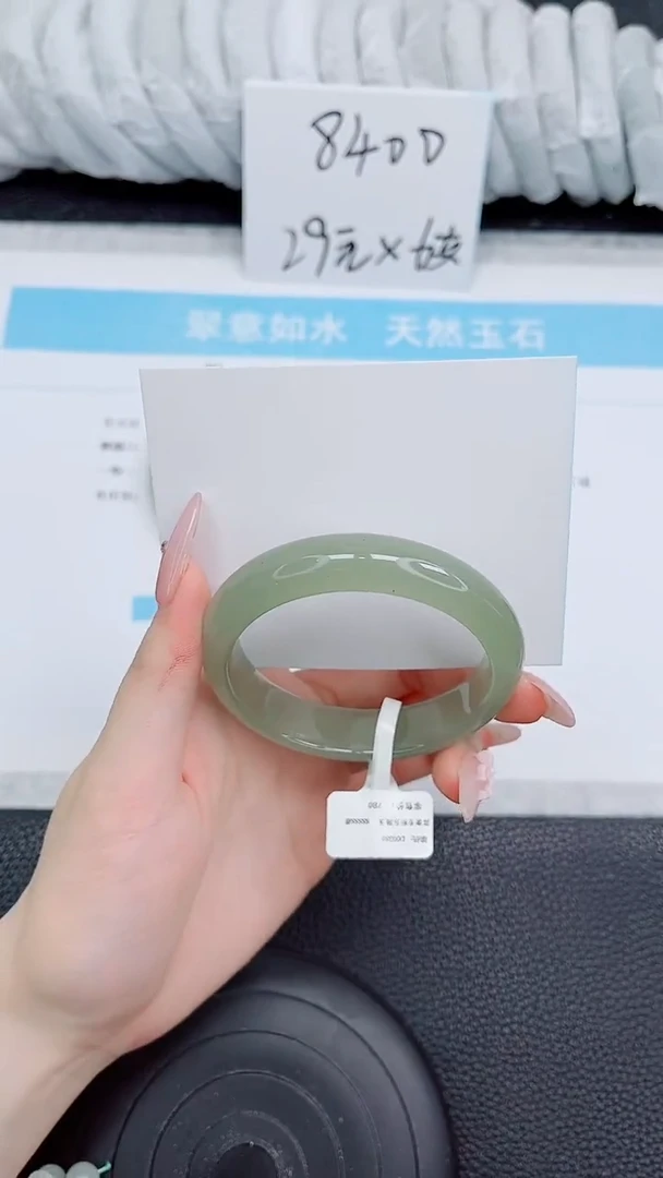 未镶嵌手镯石英质玉72-54