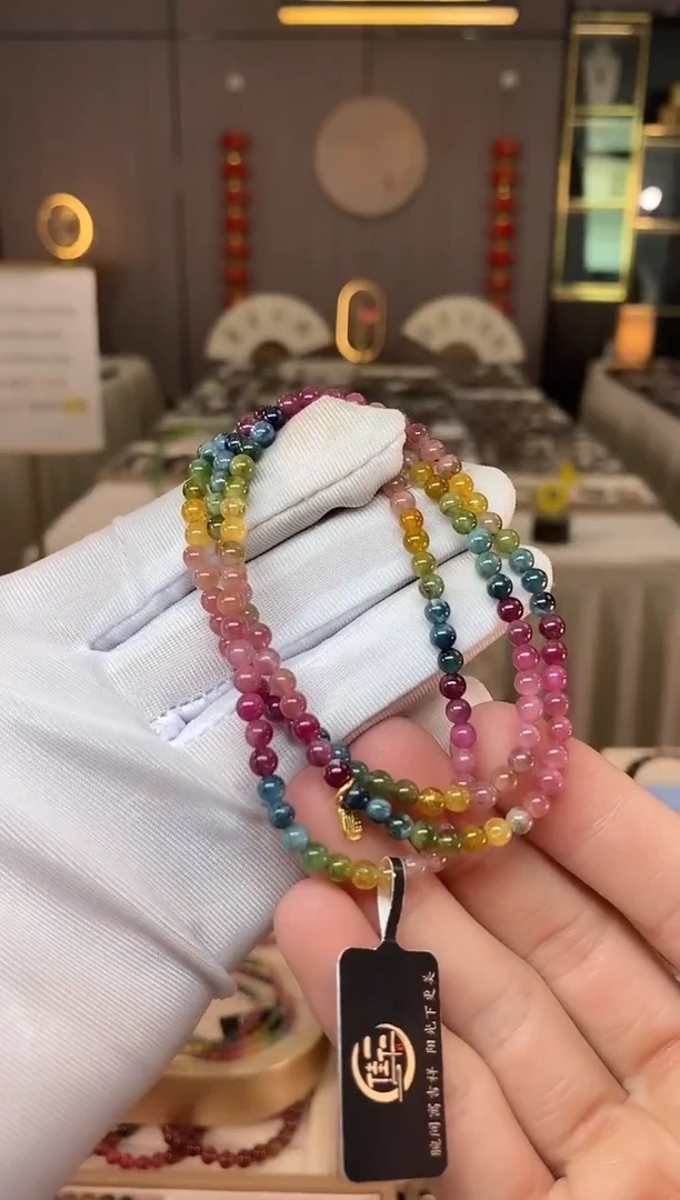 未镶嵌老矿碧玺色标彩虹三圈手串4mm+碧玺多样性发货一条xion