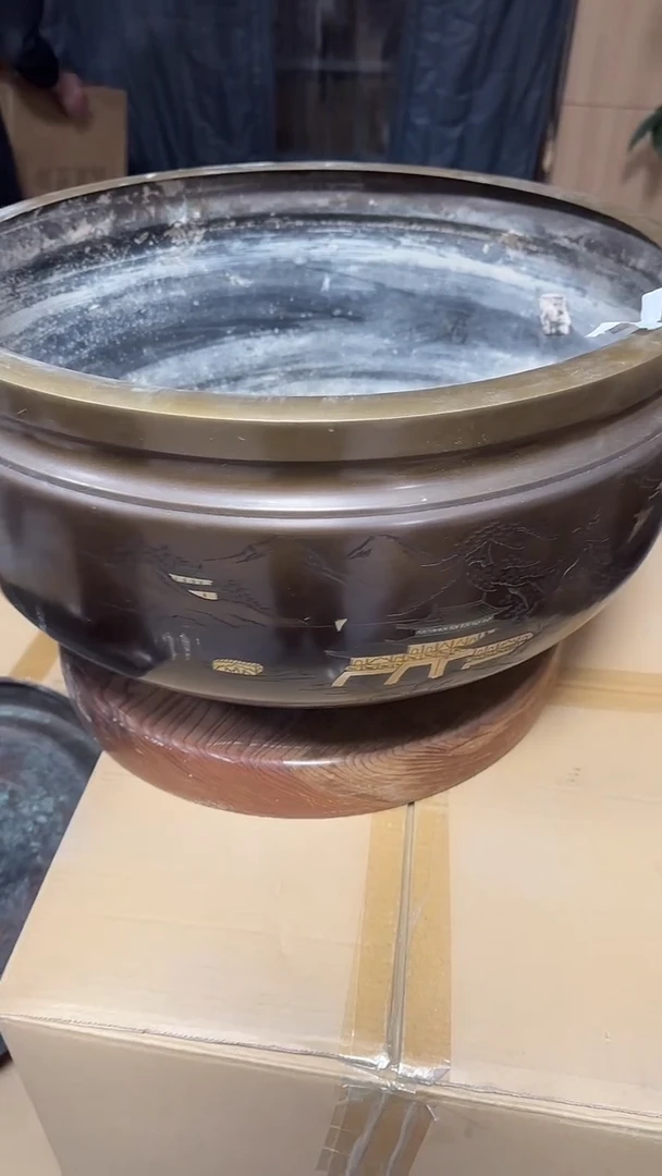 中**客5056墨樱社专属定闪链接铜