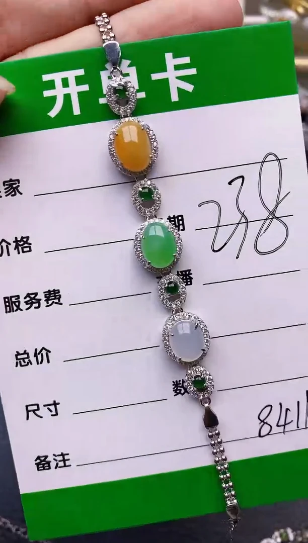 【闪购商品】翡翠戒指银S925镶嵌/8411