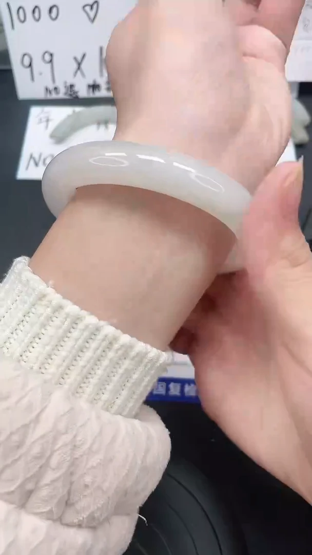 未镶嵌手镯石英质玉62-57/58