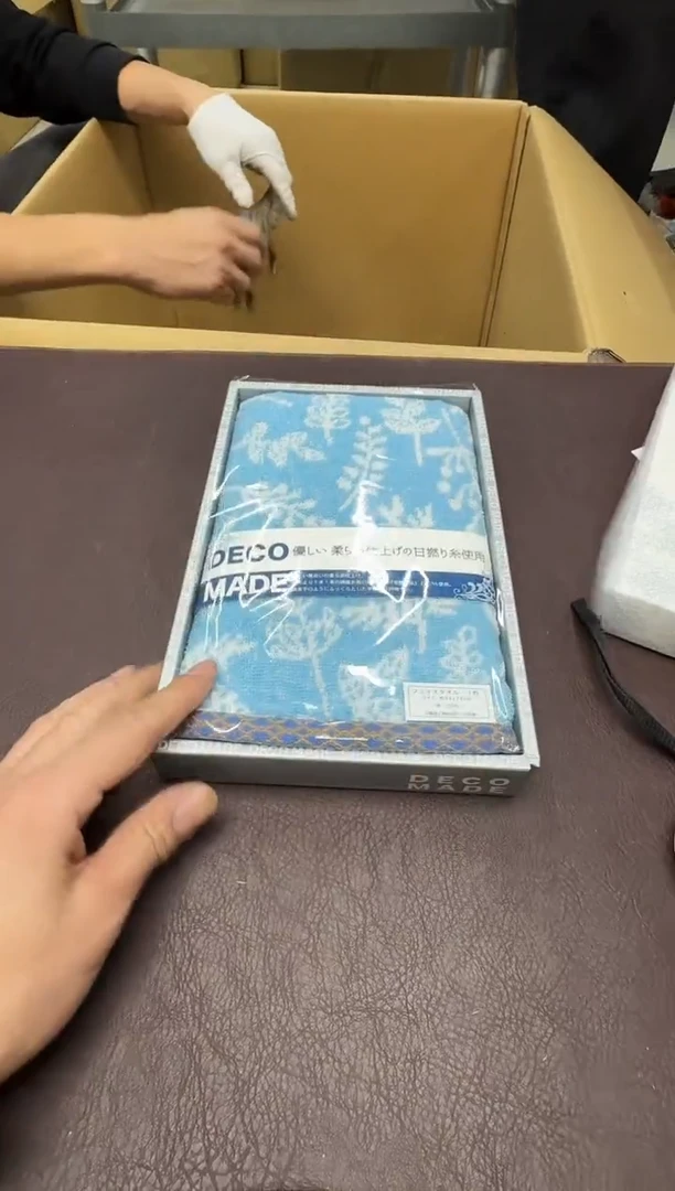 手工艺品钧瓷B****e161