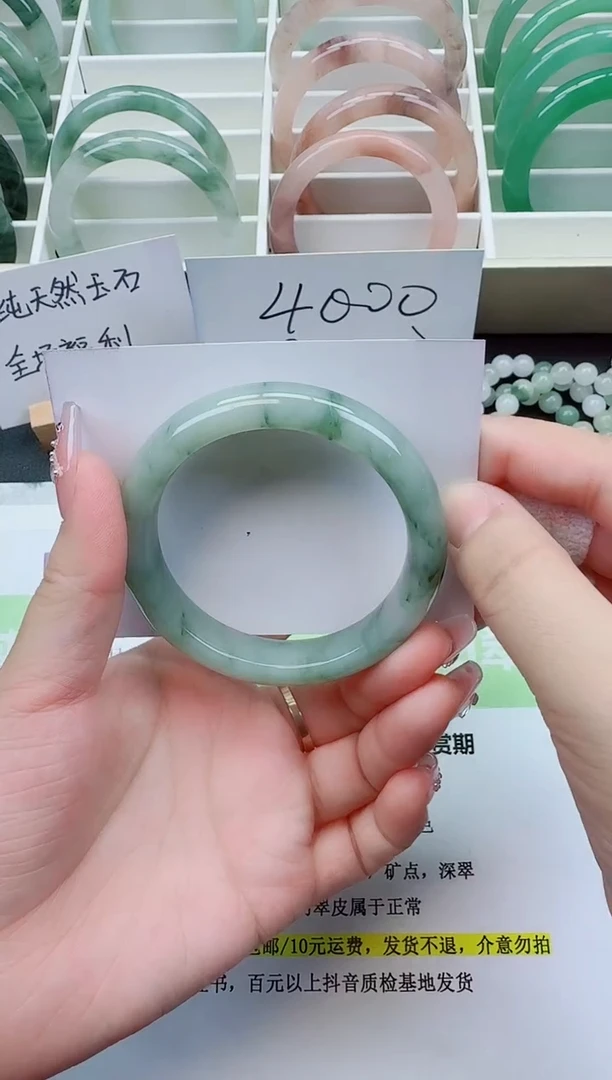 【闪购商品】石英质玉手镯未镶嵌88/53-54圈