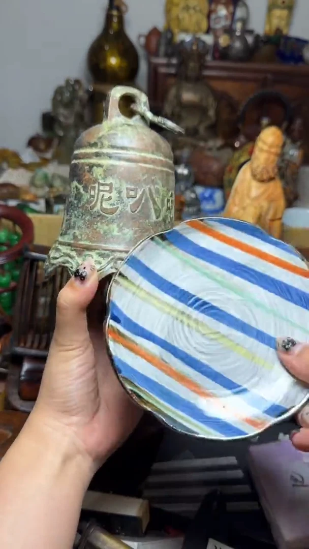 瓷片瓷器默认微瑕瓷器