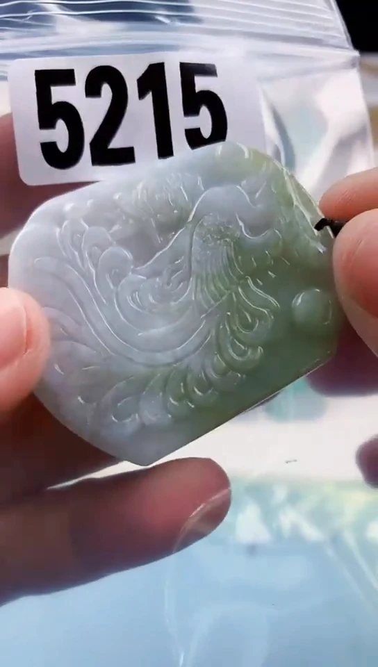 【闪购商品】翡翠挂件未镶嵌天然翡翠吊坠挂件