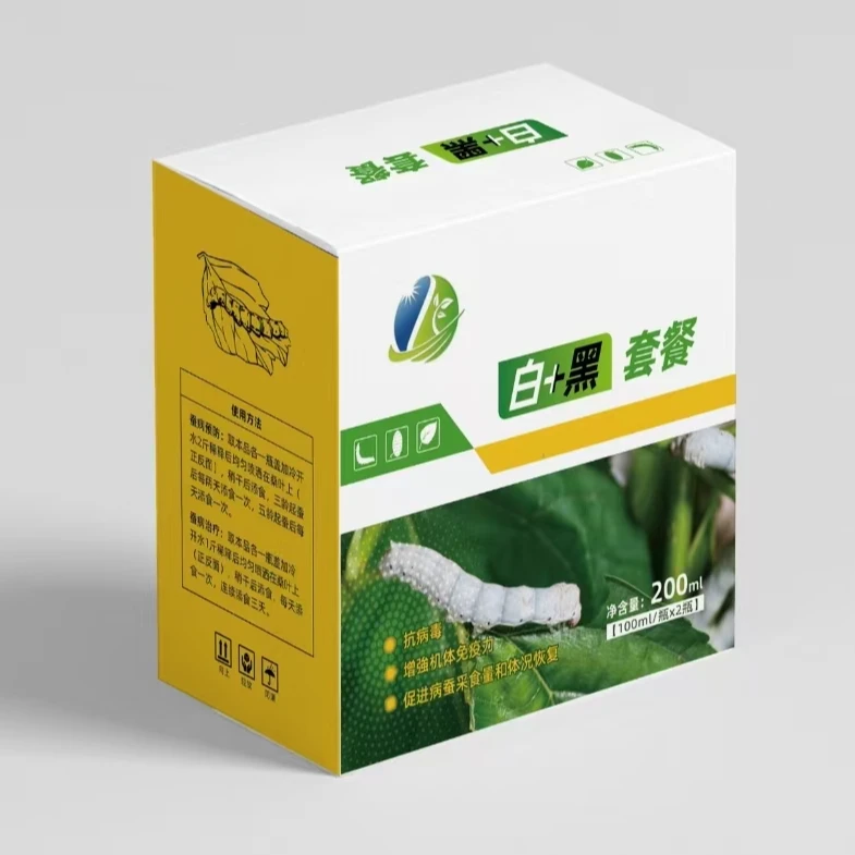 【绿健白+黑】中西药结合，主要防治家蚕血液型脓病、中肠型脓病
