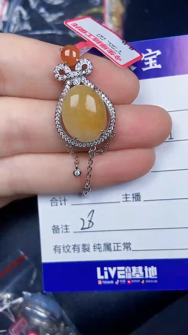 银S925镶嵌戒指翡翠2800