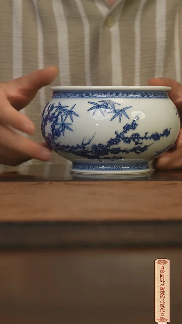 柴窑青花破价福利