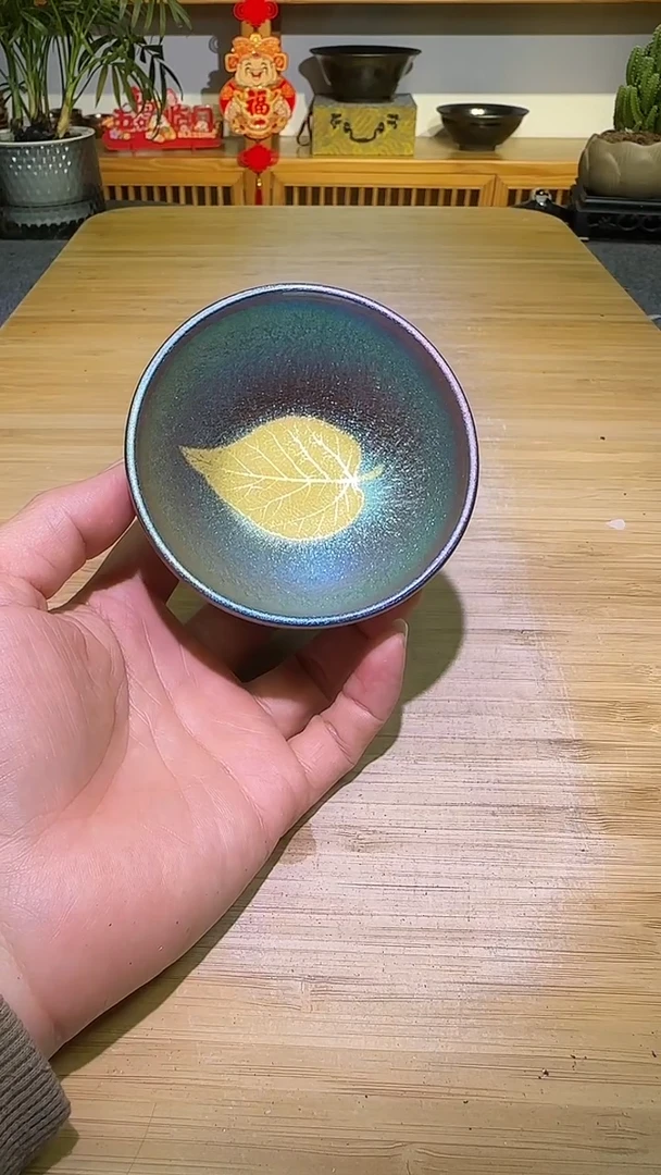 茶盏精品茶盏88888888木叶蓝