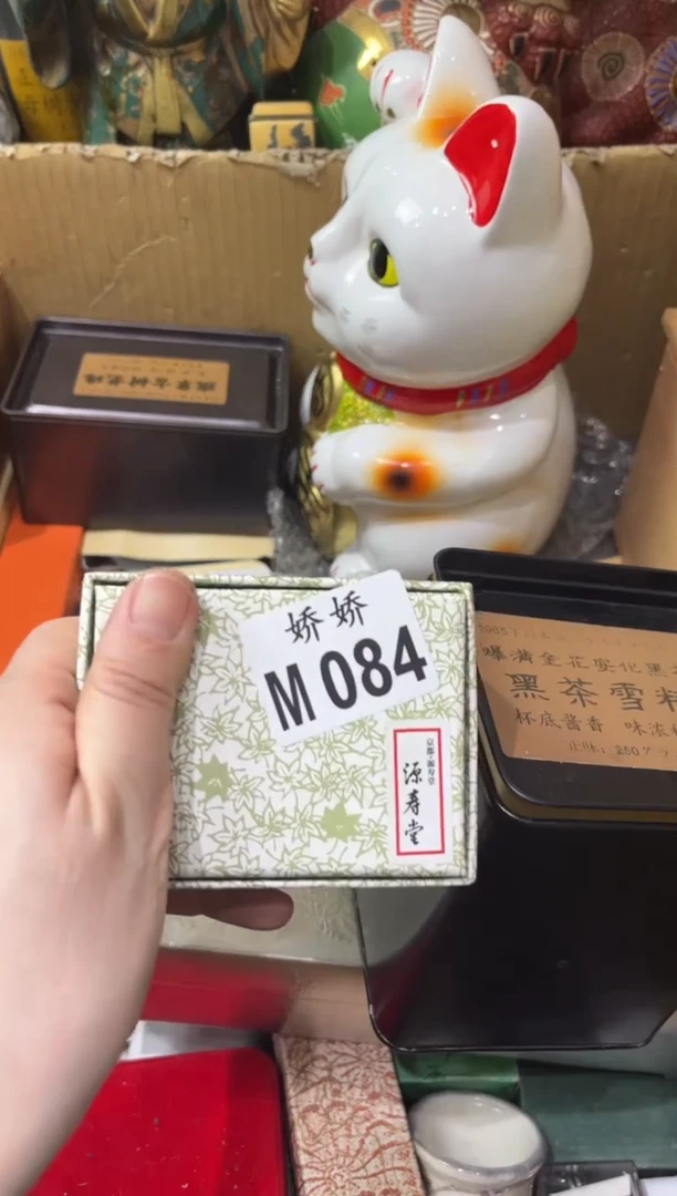 瓷片084依然依然依然依然依然依然依然