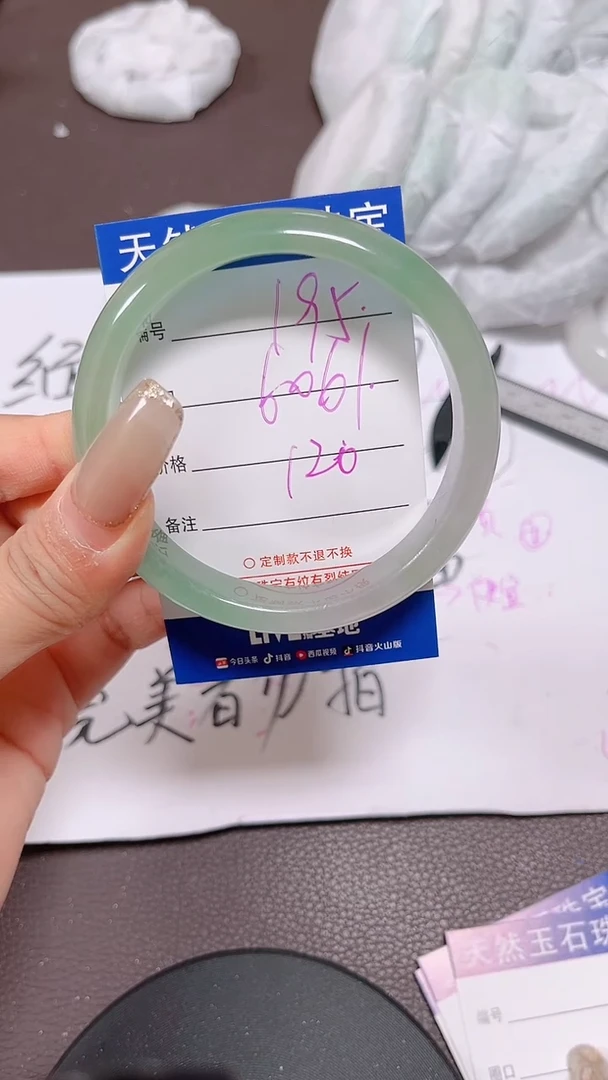 195所见即所得，拍啥发啥