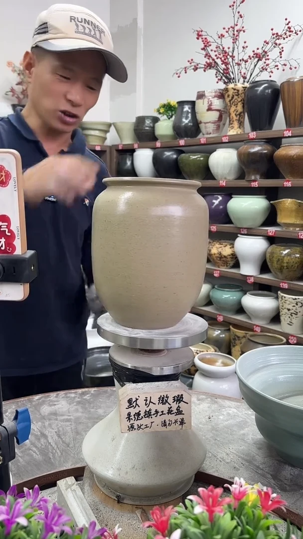 11月10号-高20口12瑕