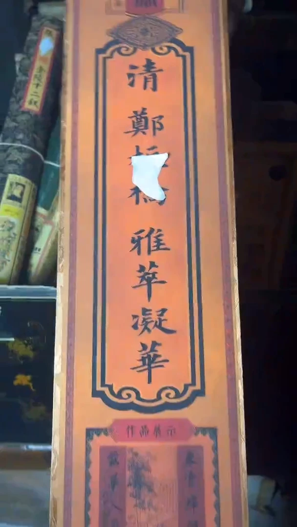 【闪购商品】核桃手串/手链核桃雕核桃雕核桃雕