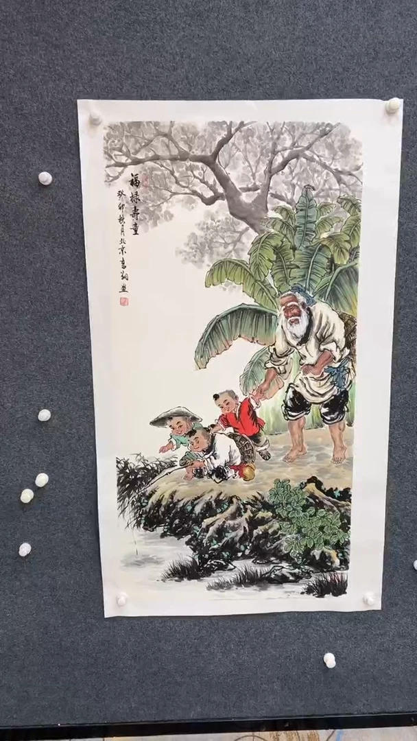 国画9.17-臻选-冯高翔-四尺-56