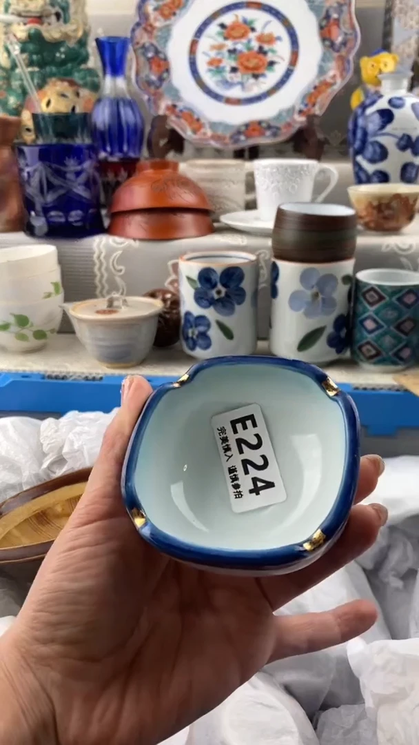 【闪购商品】224