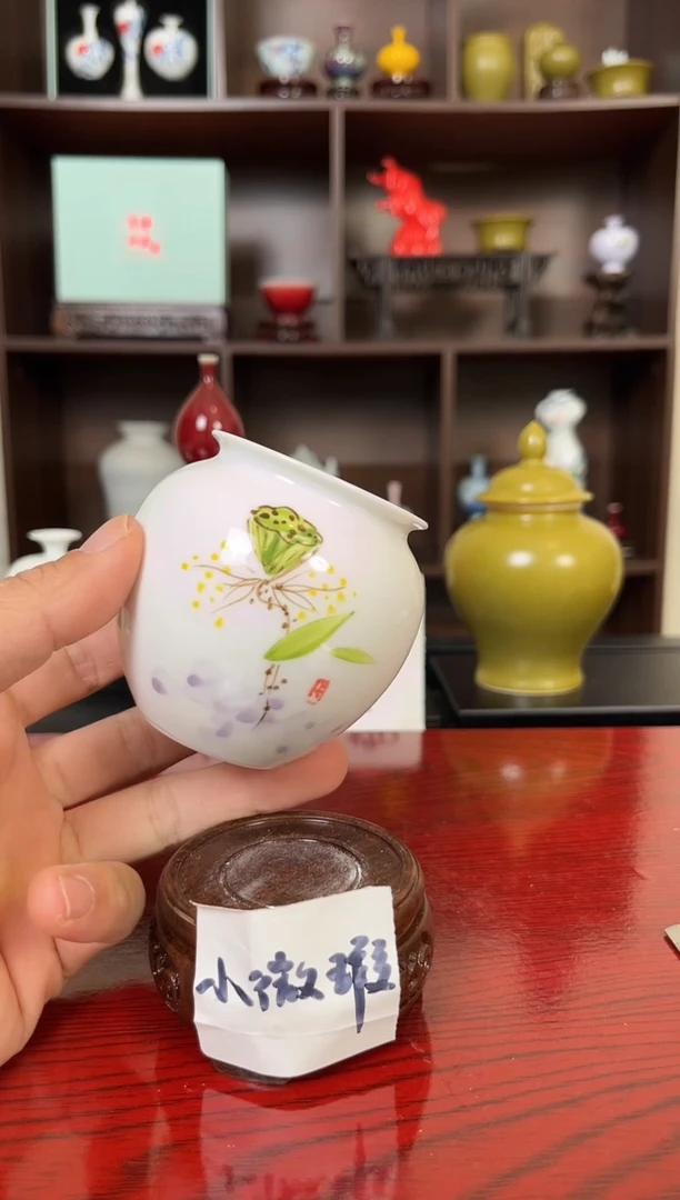 摆件瓷12.15晚微瑕小花瓶摆件