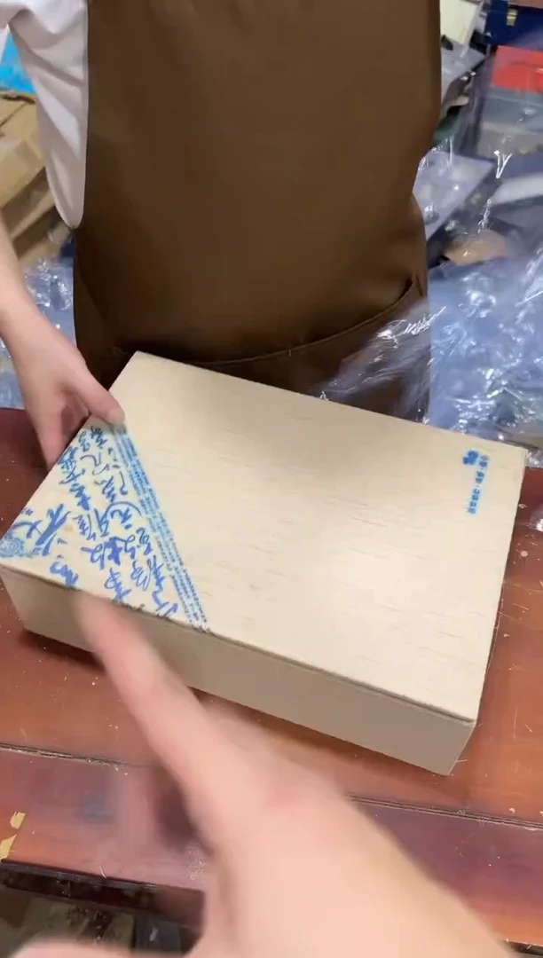 瓷片其他其他其他闪购链接无礼盒