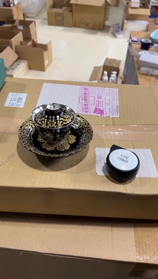 【闪购商品】瓷片c270好好好好好好