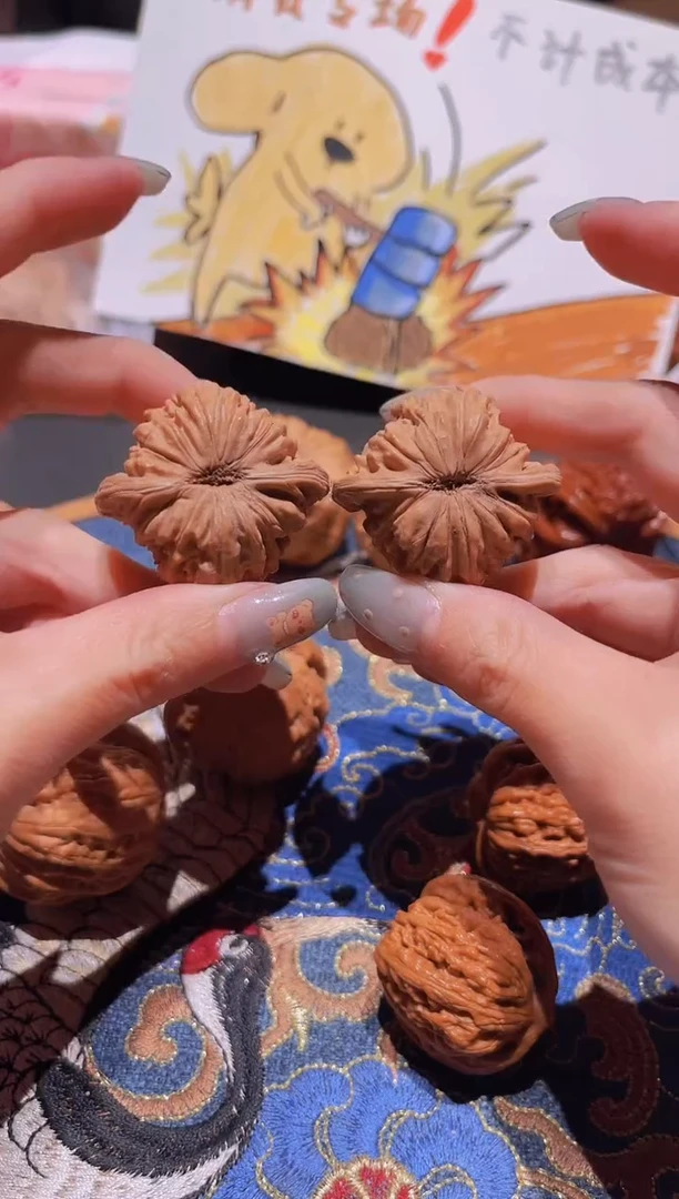 把件文玩核桃025山西楼38