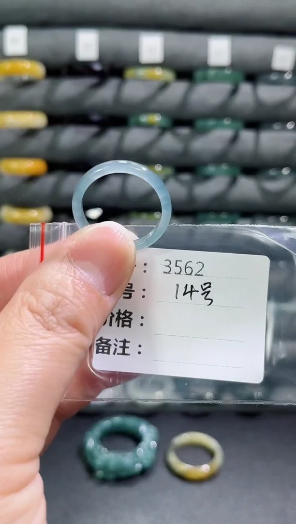 【闪购商品】翡翠戒指未镶嵌3562      