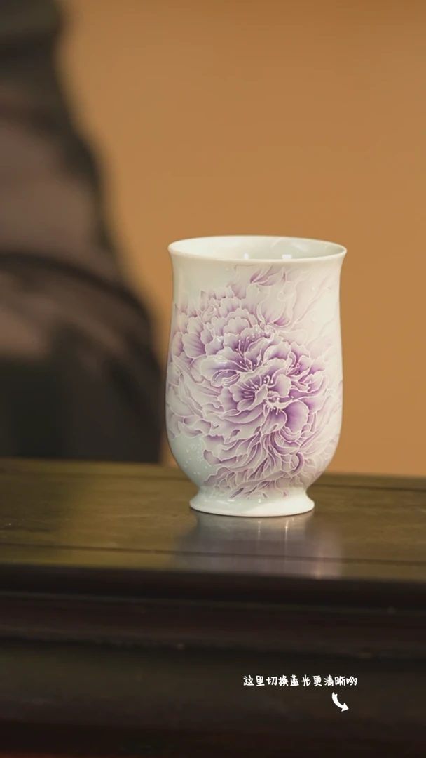 【闪购商品】九鸣瓷艺中心——溢珍堂专场