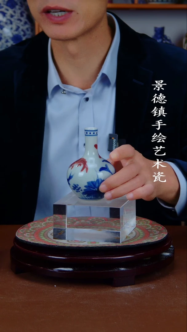 瓶景德镇手工手绘陶瓷摆件9
