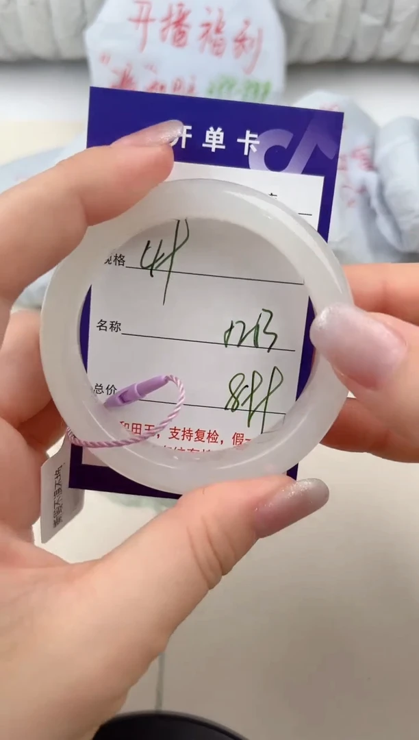 和田玉手镯未镶嵌49颜色微差无瑕疵